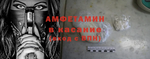 соль ск Магадан