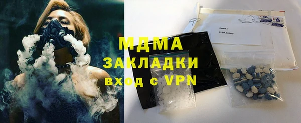 мдпв Магас