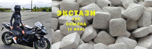 соль ск Магадан
