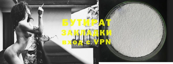 мдпв Магас