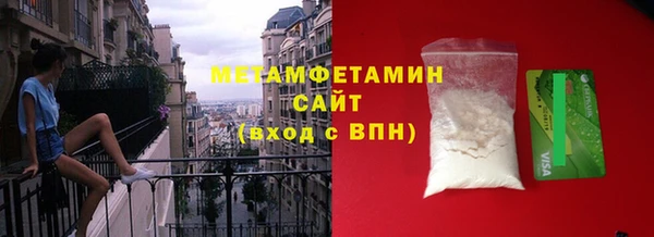 соль ск Магадан