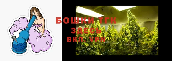 соль ск Магадан