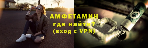 гашишное масло Кострома