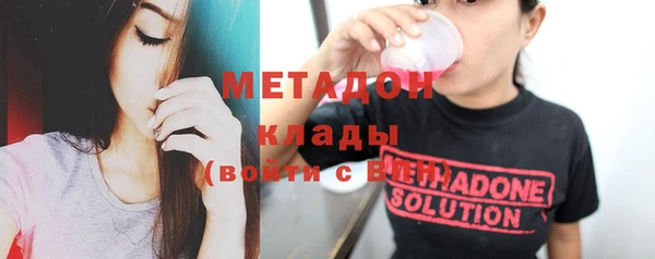 винт Нижневартовск