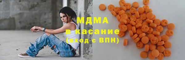мдпв Магас