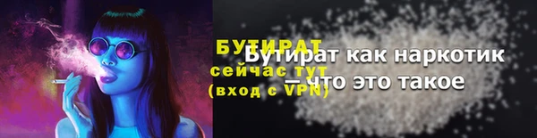 соль ск Магадан