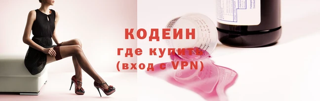 мдпв Магас