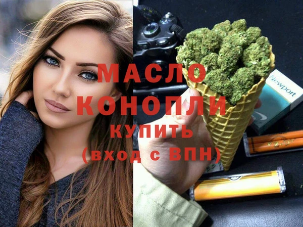 мдпв Магас