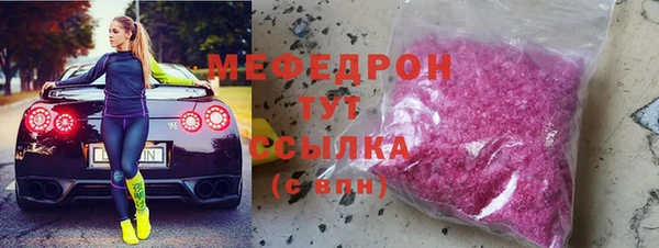 соль ск Магадан