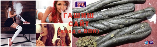 мдпв Магас