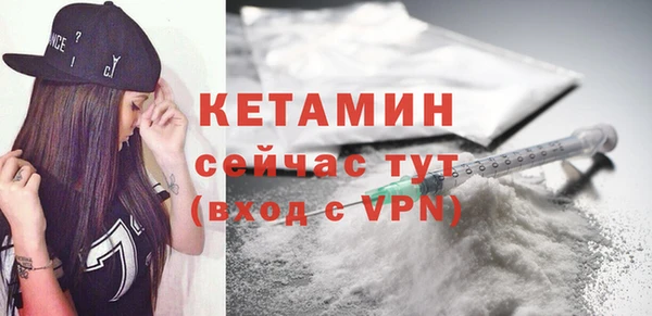 мдпв Магас