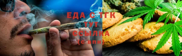 мдпв Магас